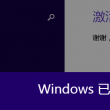 新澳门今晚开奖结果出来直播了吗