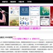 澳门特马资料今晚开什么今冬首个暴雪预警发布一